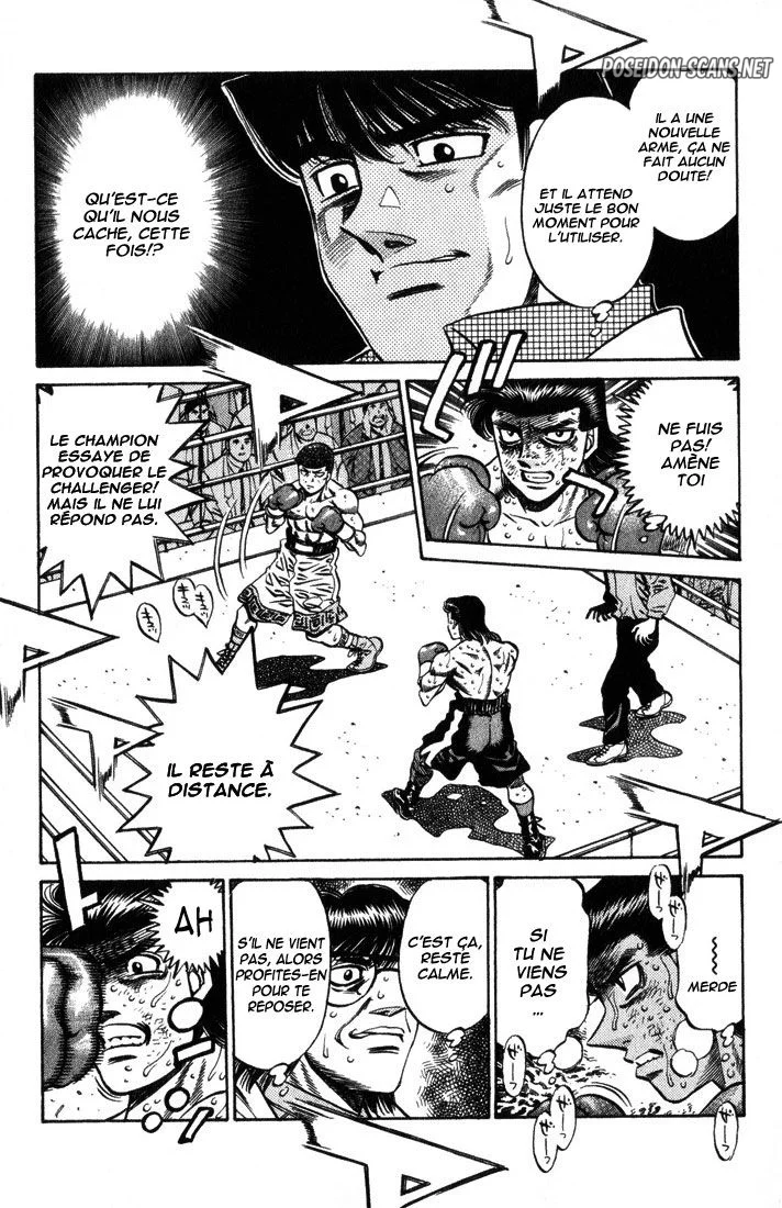 Chapter Image 556