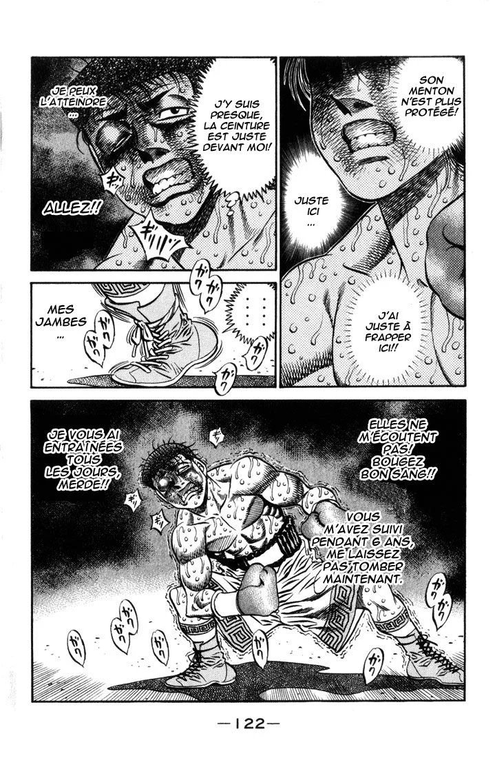Chapter Image 371