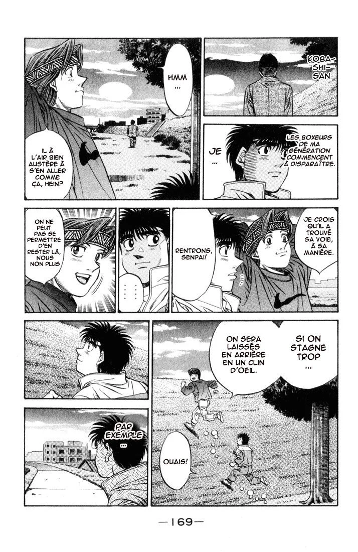 Chapter Image 75