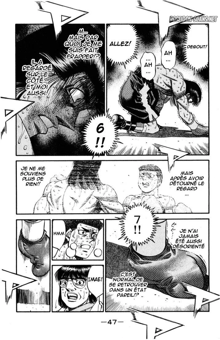 Chapter Image 667