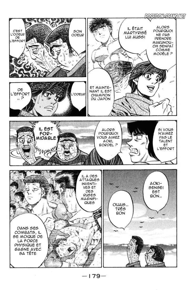 Chapter Image 445