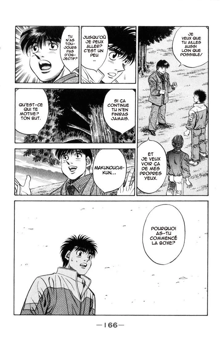Chapter Image 963