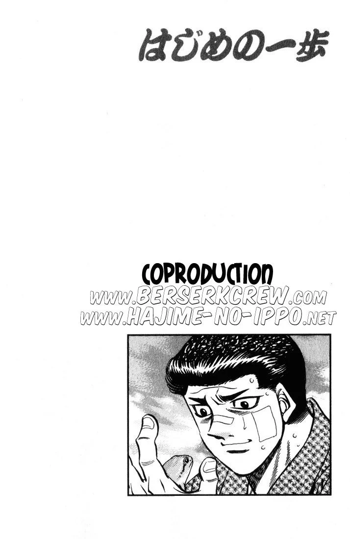 Chapter Image 815