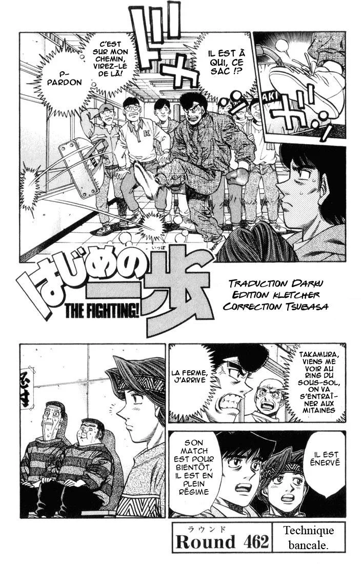 Chapter Image 297