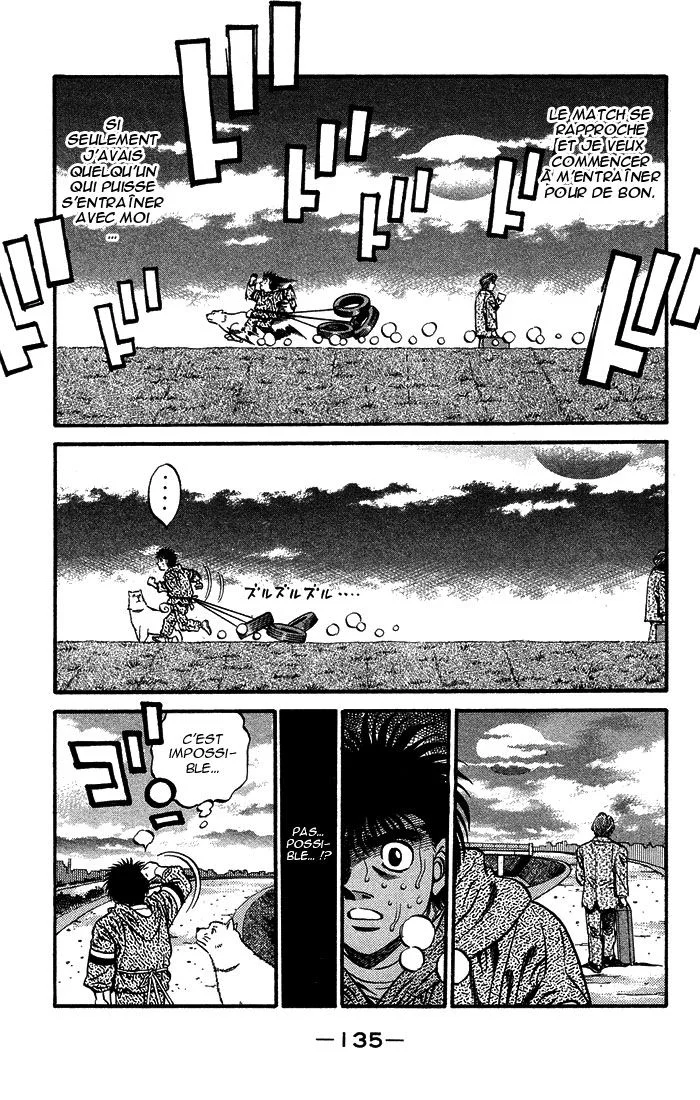 Chapter Image 963