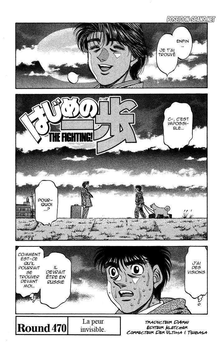 Chapter Image 112