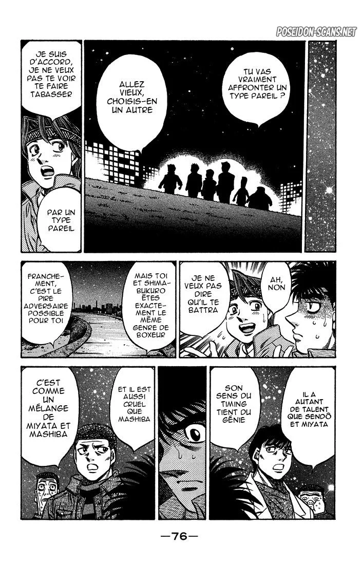 Chapter Image 778