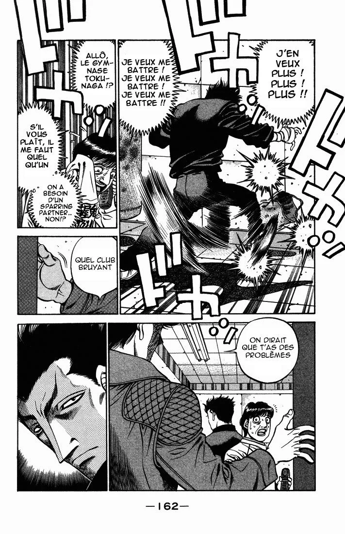 Chapter Image 963