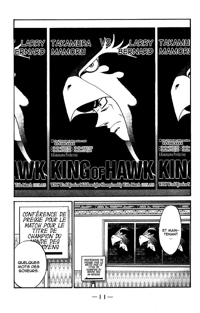 Chapter Image 408