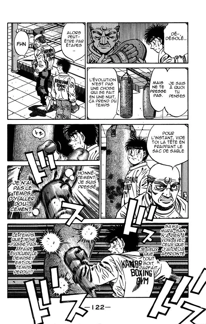 Chapter Image 482