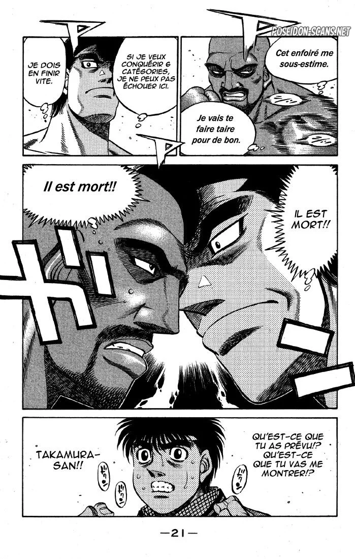 Chapter Image 778