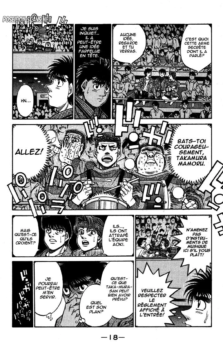 Chapter Image 667