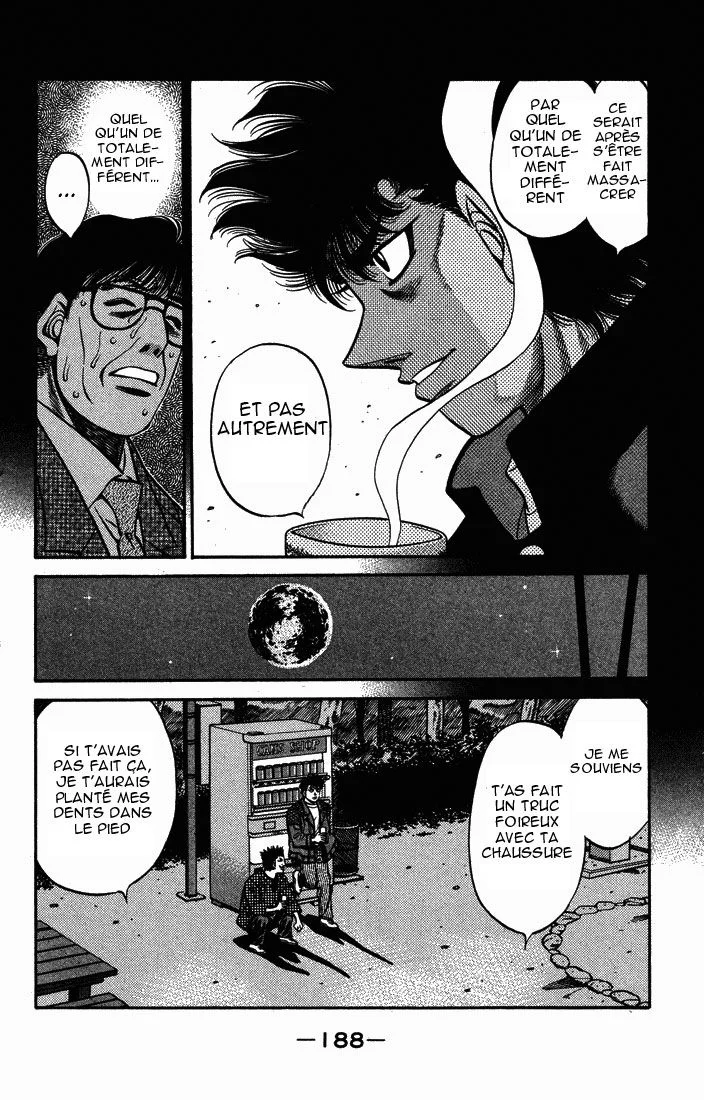 Chapter Image 926