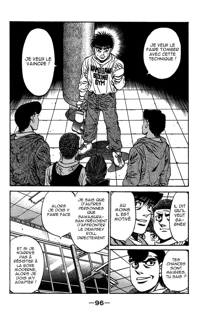 Chapter Image 519