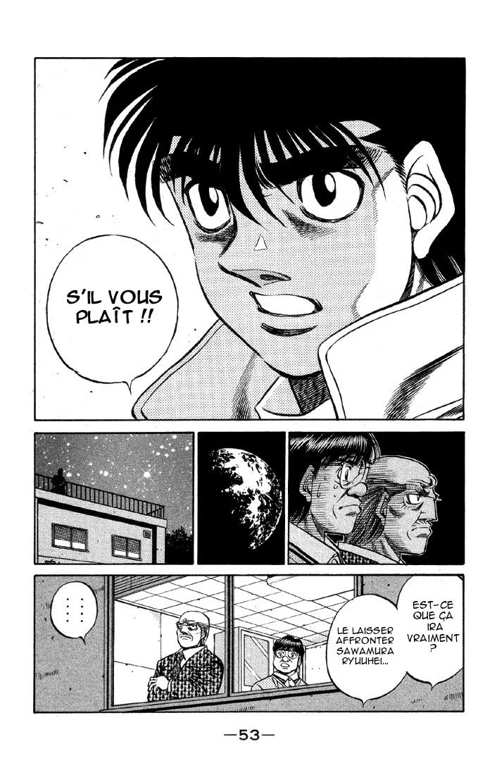 Chapter Image 926