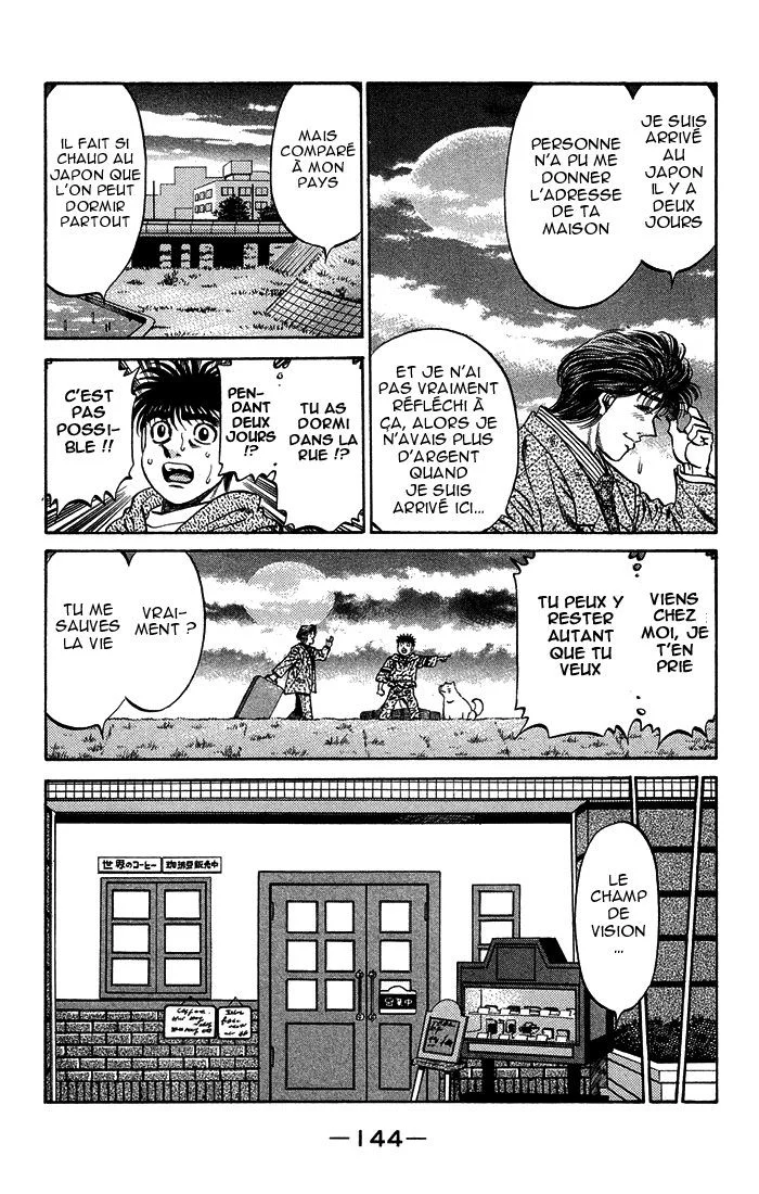 Chapter Image 297