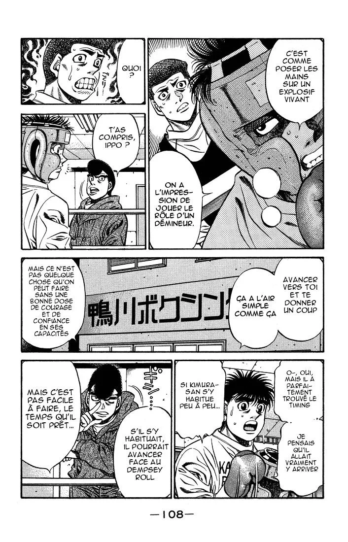Chapter Image 963