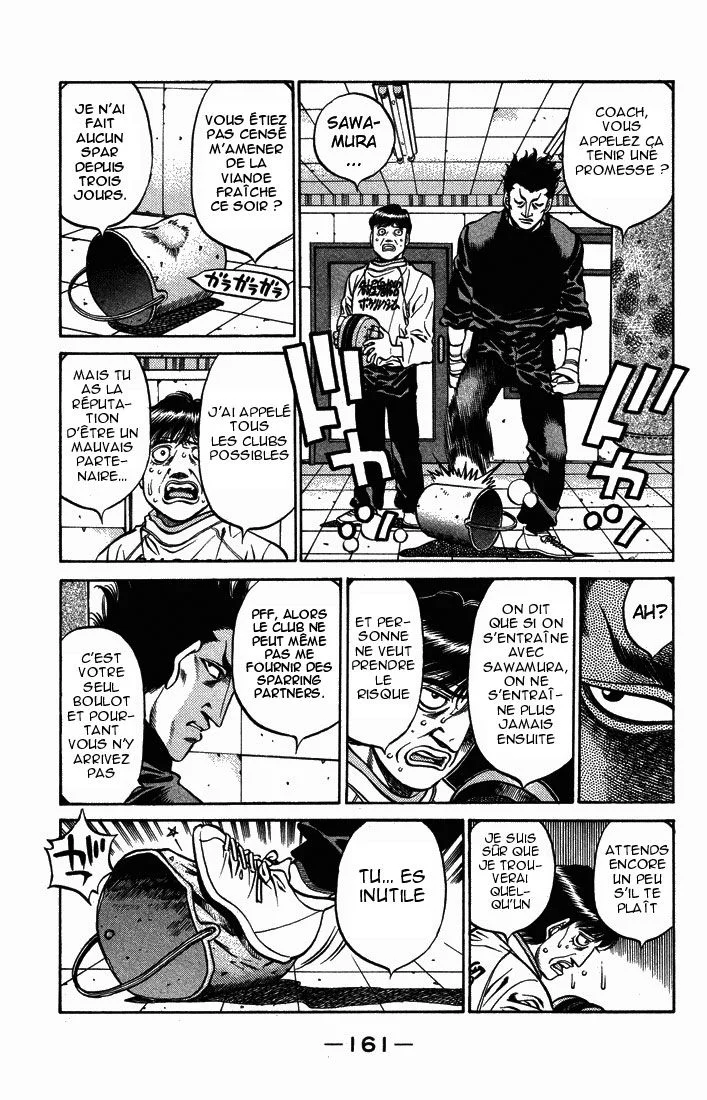 Chapter Image 926