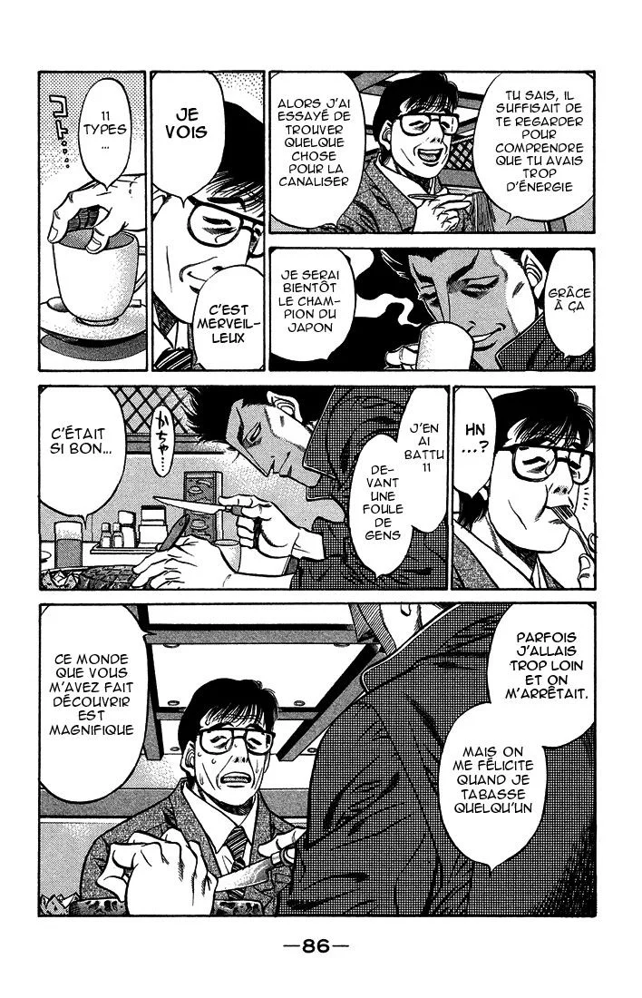 Chapter Image 149