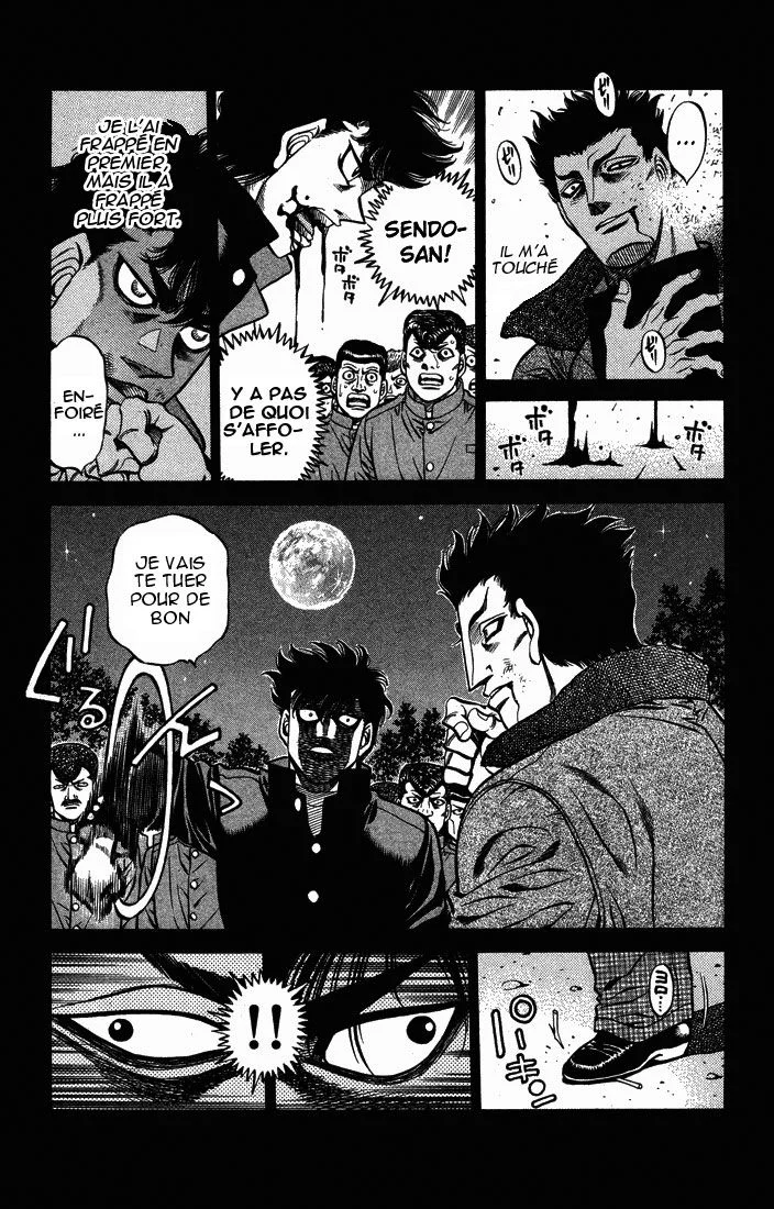 Chapter Image 519