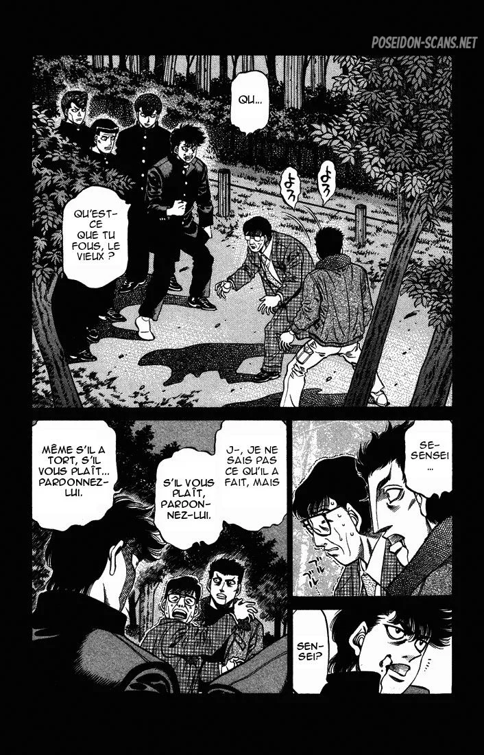 Chapter Image 556