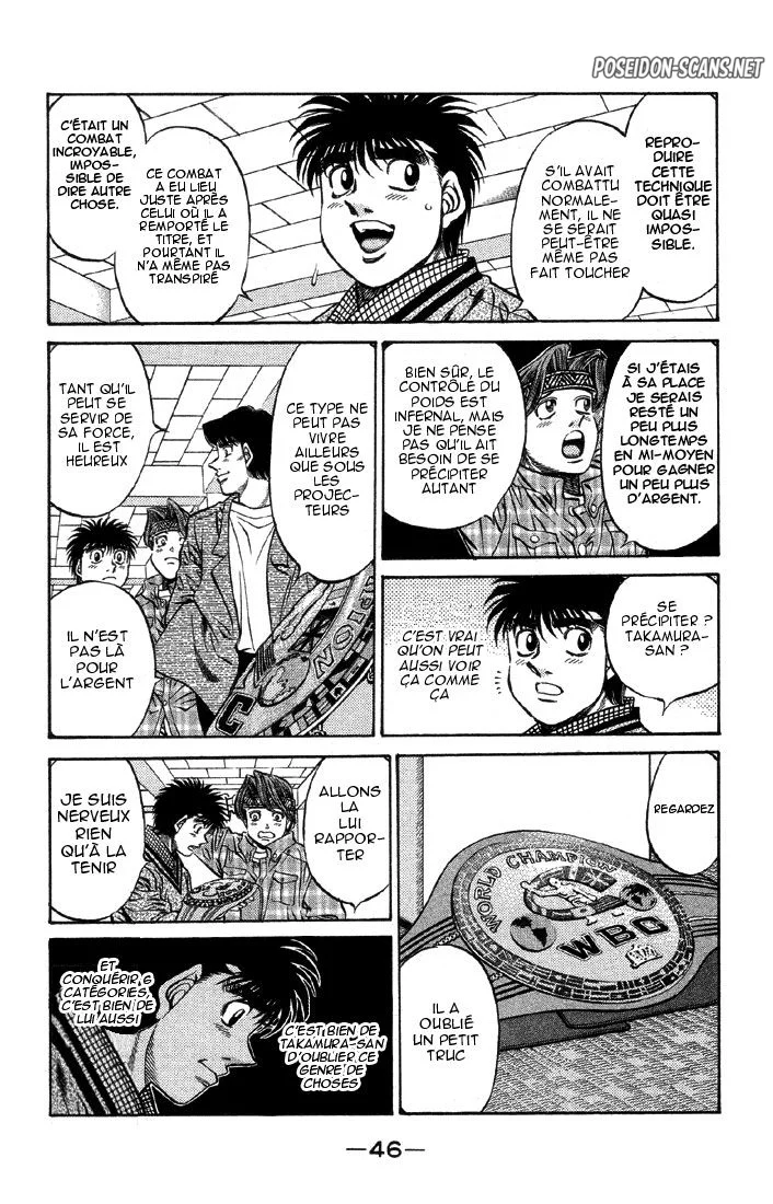 Chapter Image 667