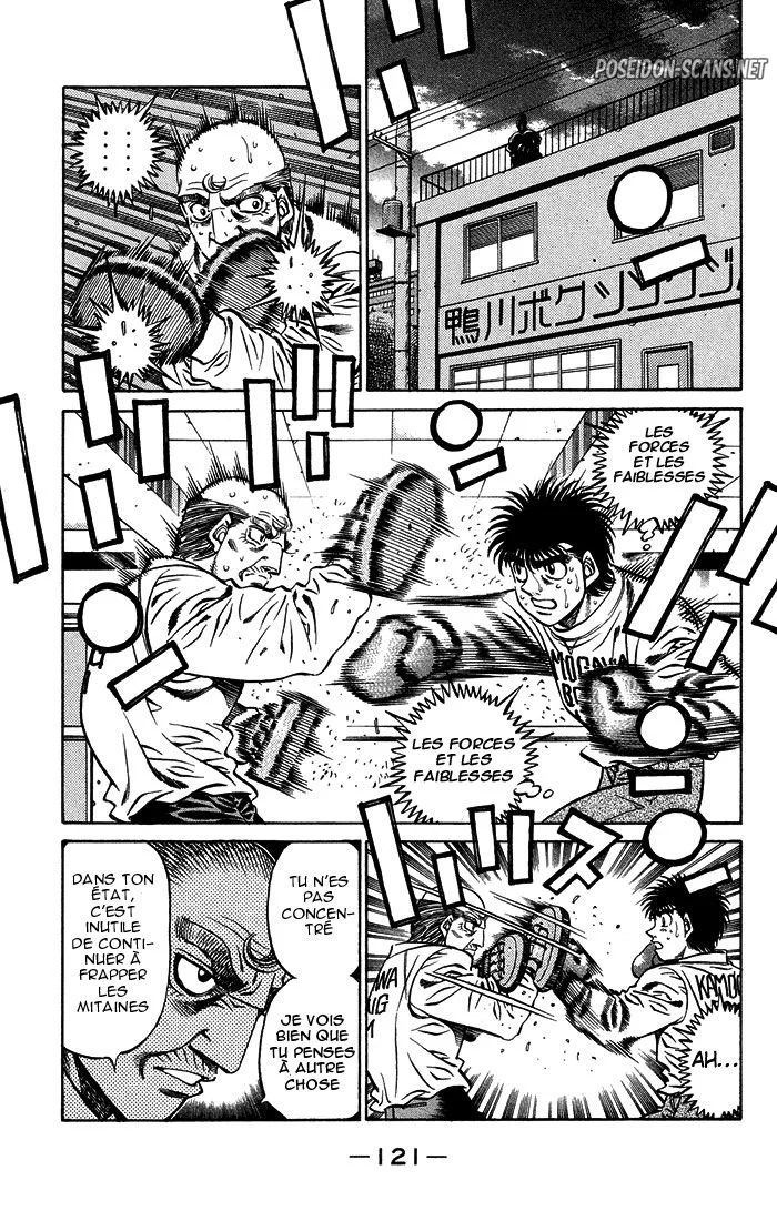 Chapter Image 445