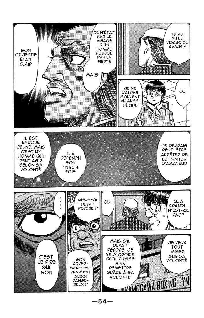 Chapter Image 963
