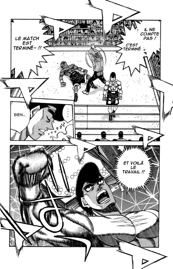 Chapter Image 519