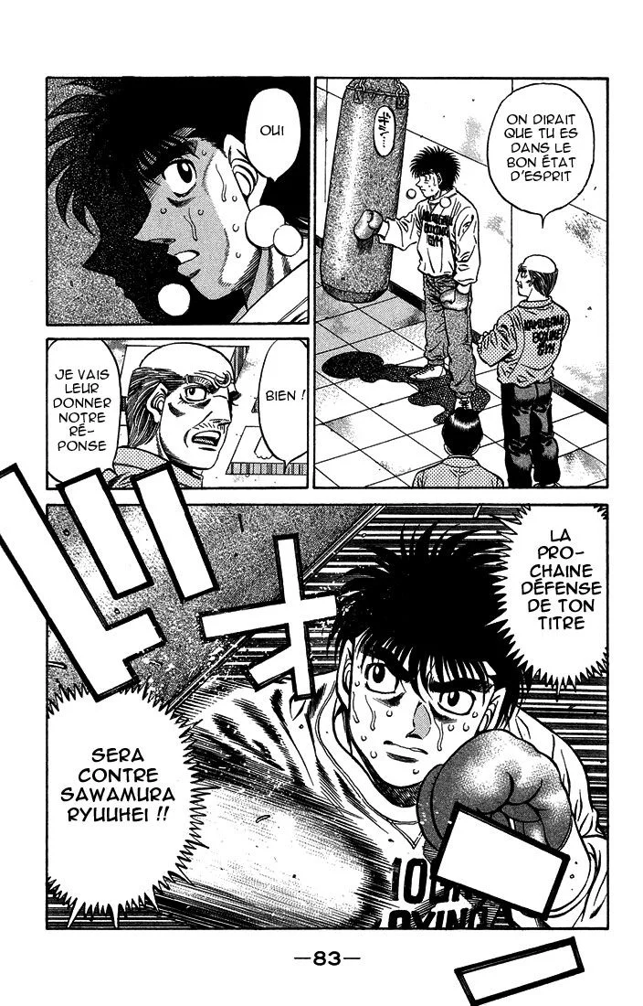 Chapter Image 38