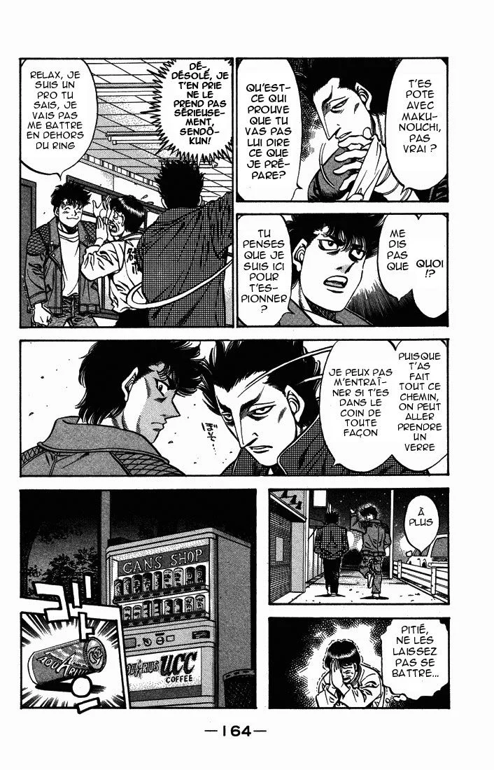 Chapter Image 38