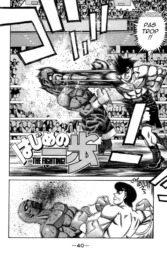 Chapter Image 445