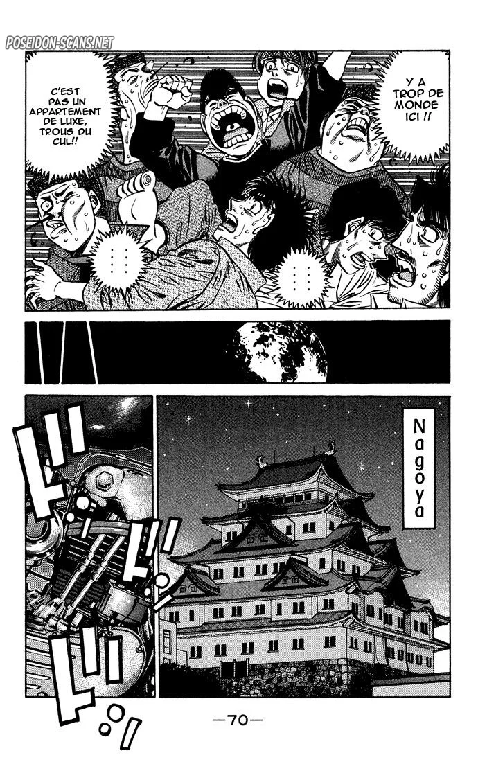 Chapter Image 556