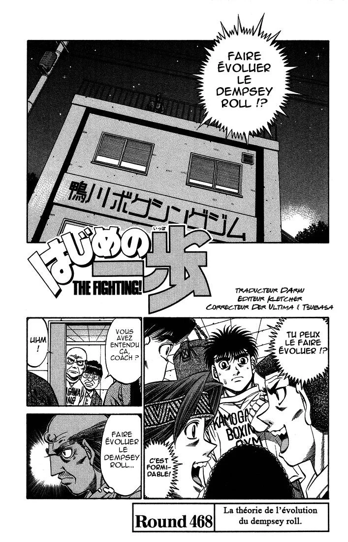 Chapter Image 630