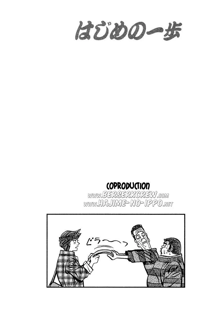 Chapter Image 75