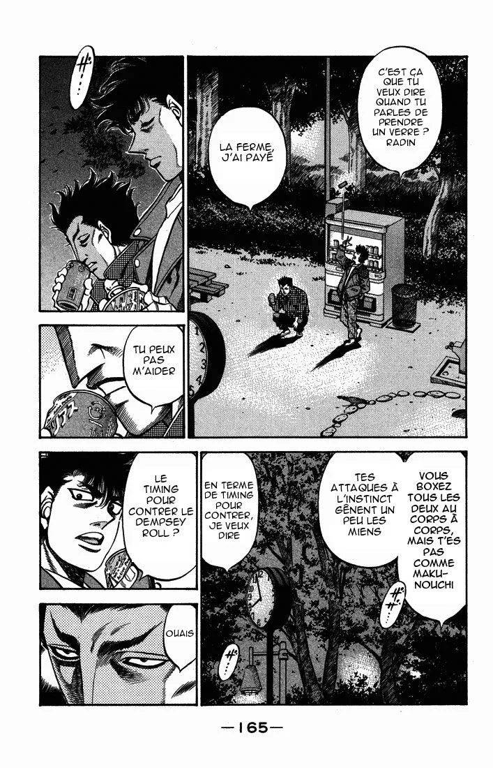 Chapter Image 75