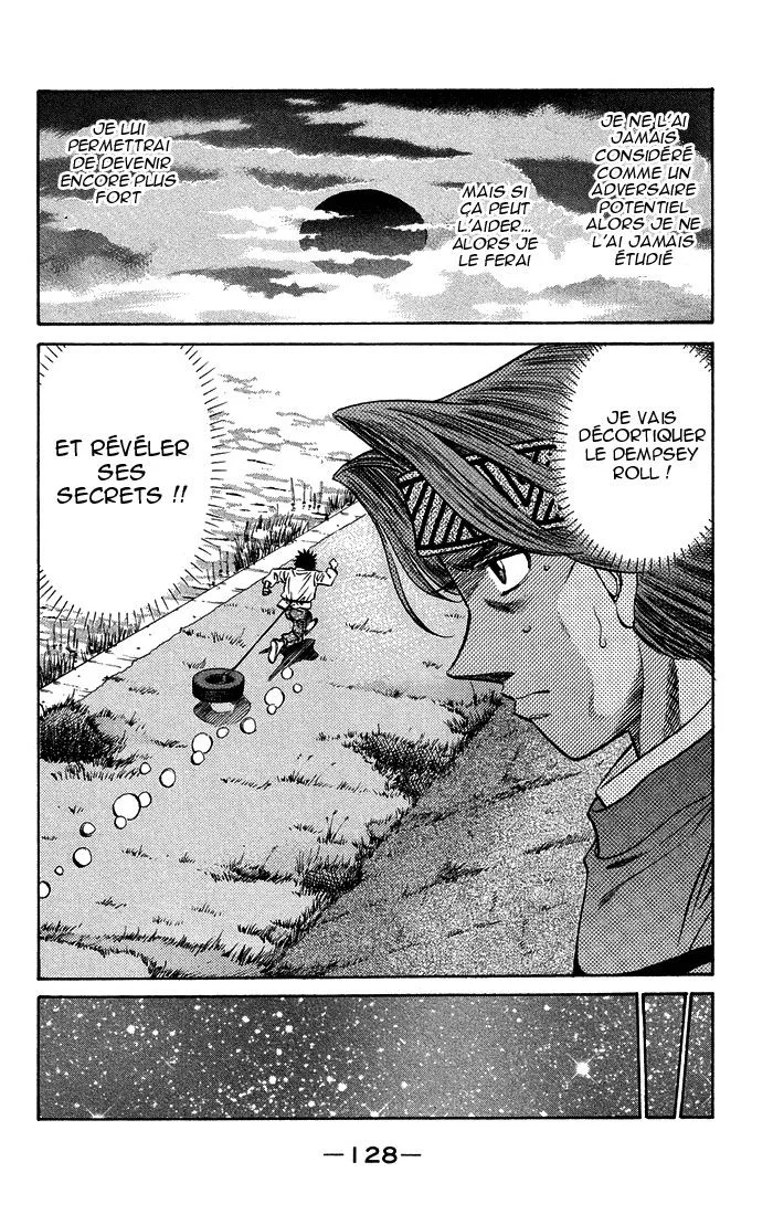 Chapter Image 704