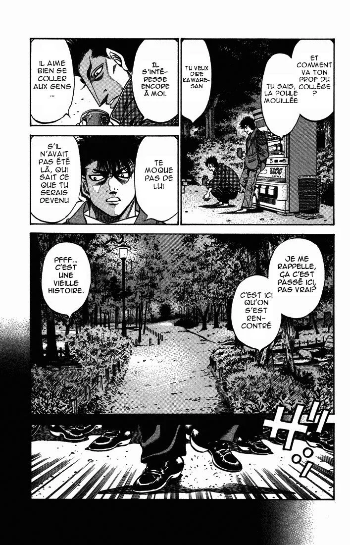 Chapter Image 149
