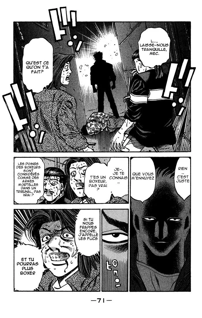 Chapter Image 593