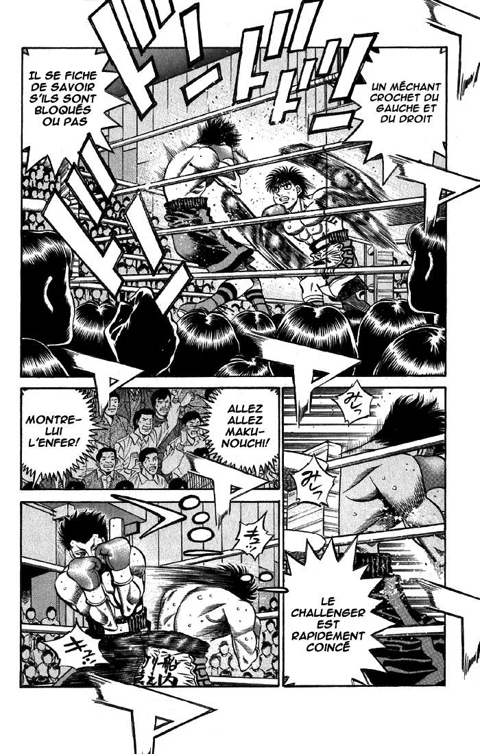 Chapter Image 704