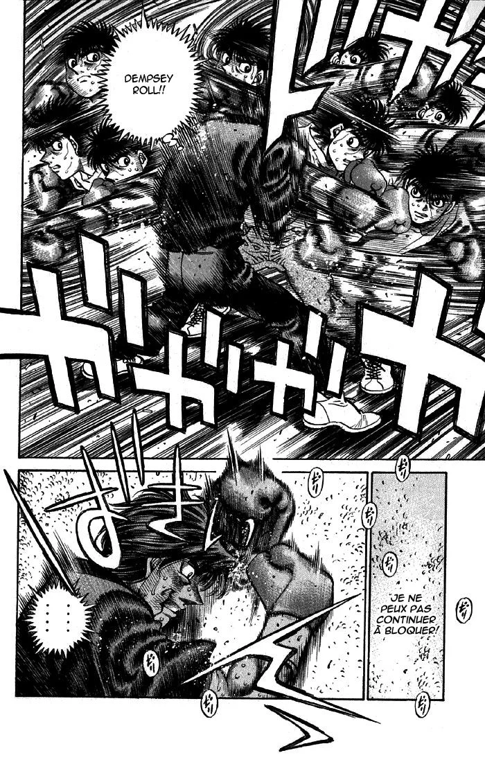 Chapter Image 593