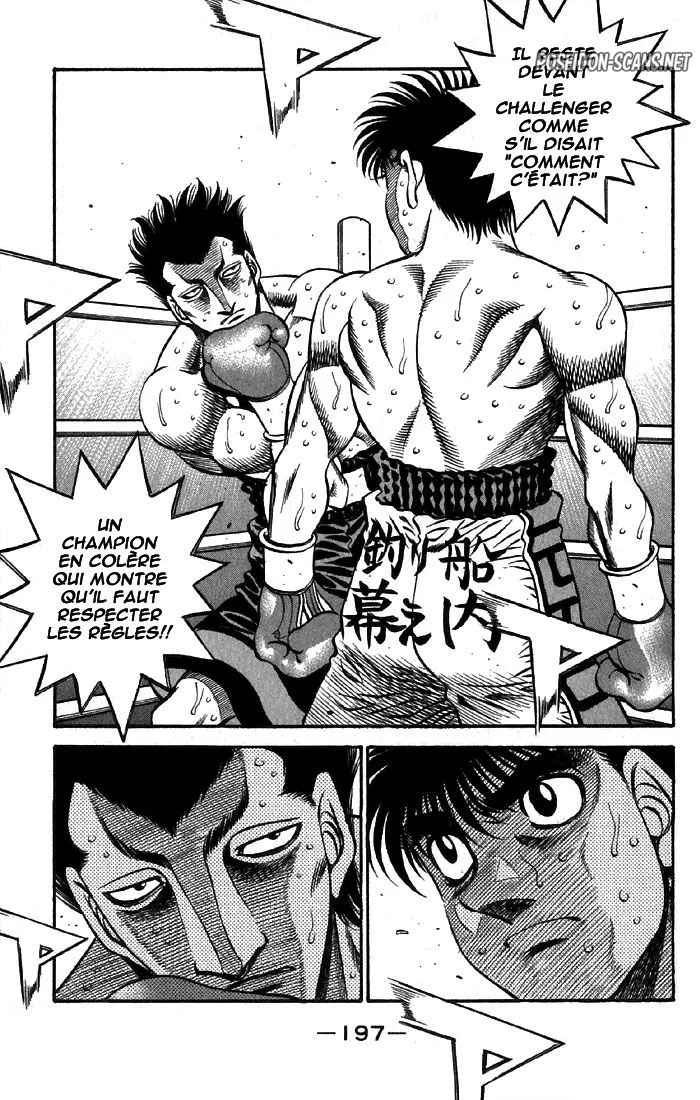 Chapter Image 112
