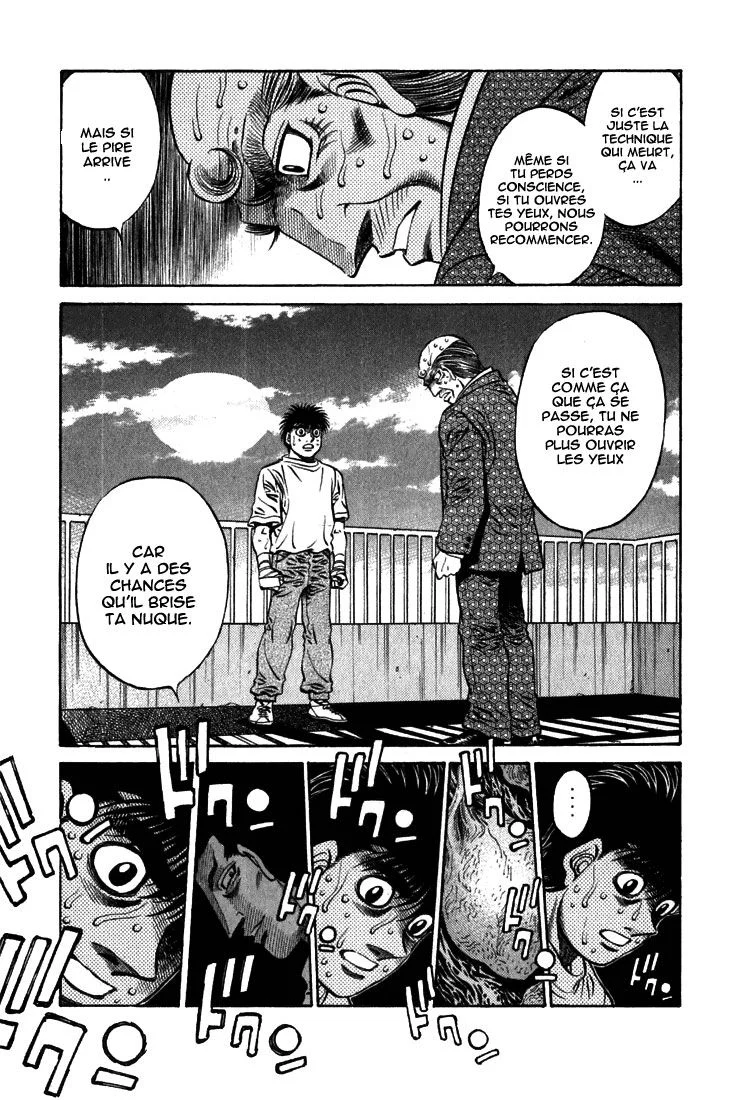 Chapter Image 408