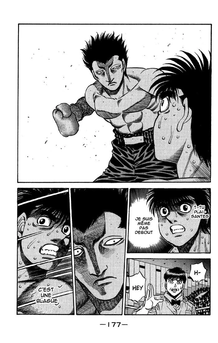 Chapter Image 371