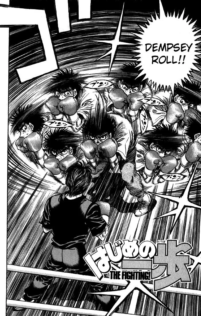 Chapter Image 519