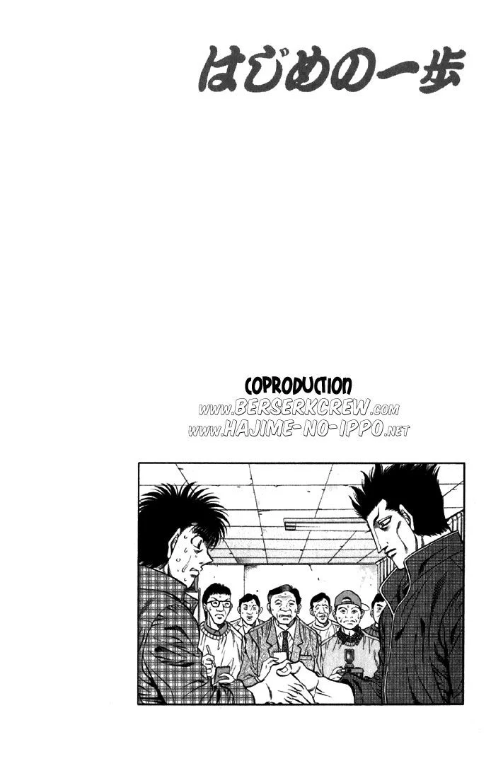 Chapter Image 38