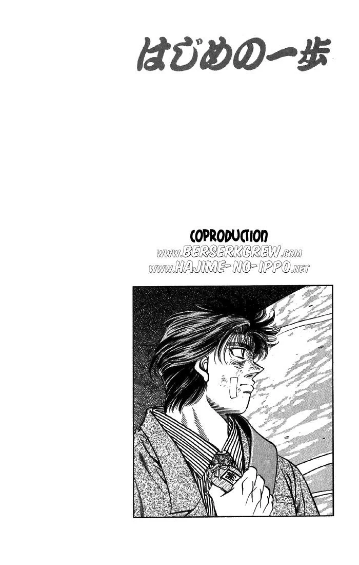 Chapter Image 149