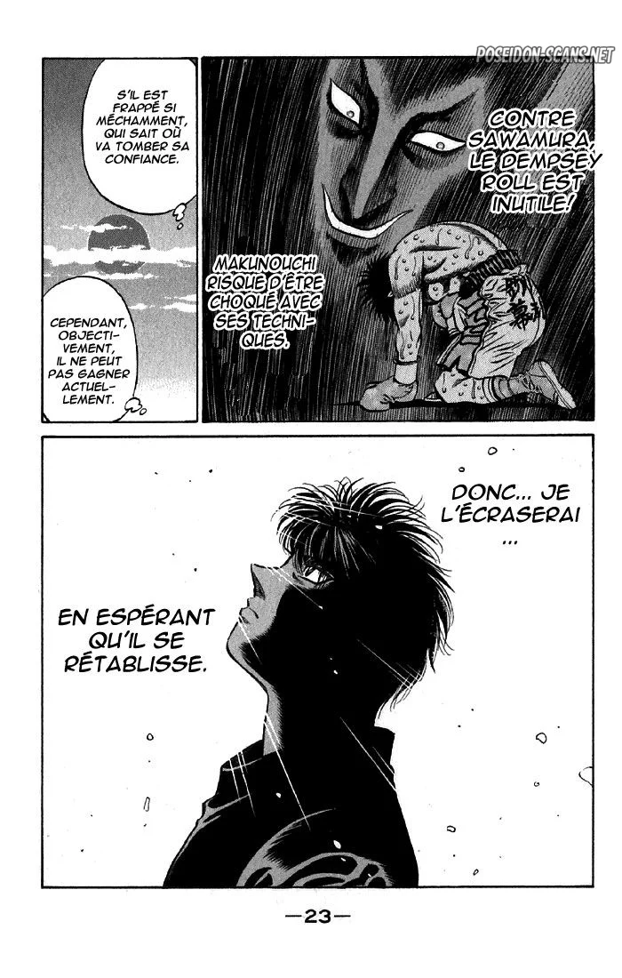 Chapter Image 778
