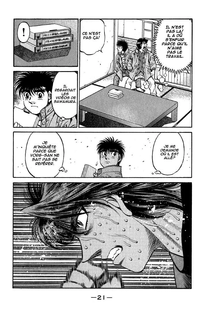Chapter Image 704