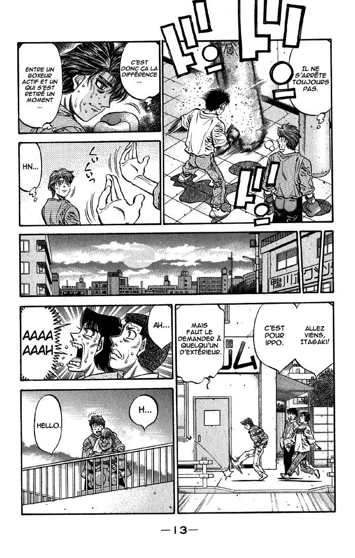 Chapter Image 408